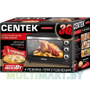 Мини-печь CENTEK CT-1530-36 (черный) картинка 3